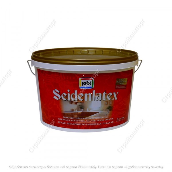 Seidenlatex5 WaterMKL